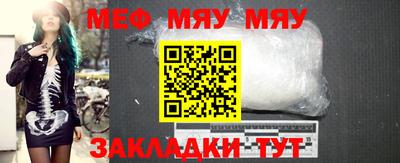 альфа пвп VHQ Канаш