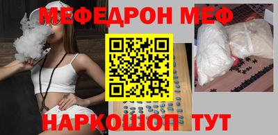 винт Камышлов