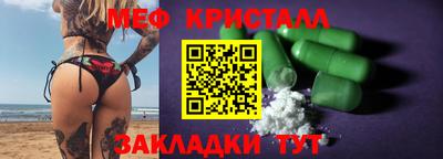 винт Камышлов