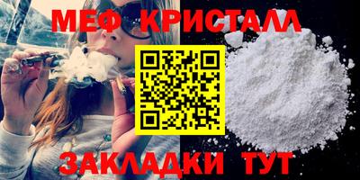 винт Камышлов