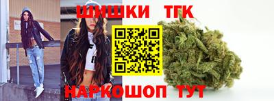 винт Камышлов