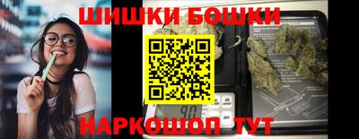 скорость Кандалакша