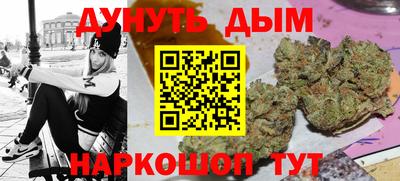 скорость Кандалакша