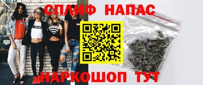 скорость Кандалакша