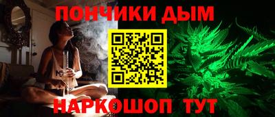 скорость Кандалакша