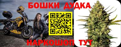винт Камышлов