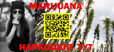 альфа пвп VHQ Канаш