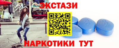 твердый Коммунар