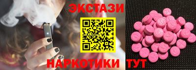 винт Камышлов