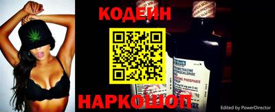 ALPHA-PVP Конаково