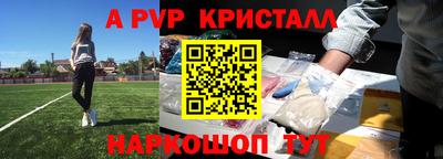 скорость Кандалакша