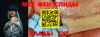 Альфа ПВП Комсомольск-на-Амуре