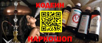 альфа пвп VHQ Канаш