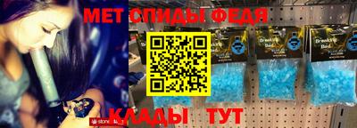 винт Камышлов