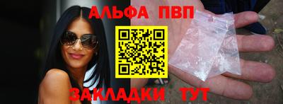 скорость Кандалакша