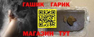 скорость Кандалакша