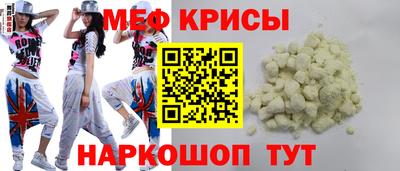 скорость Кандалакша