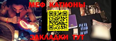 винт Камышлов
