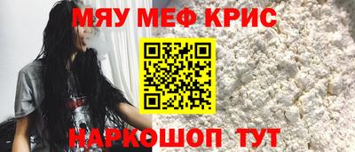 скорость Кандалакша
