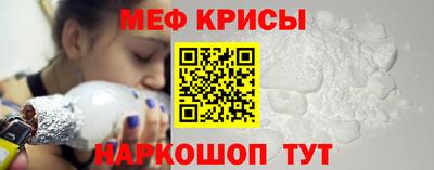 альфа пвп VHQ Канаш
