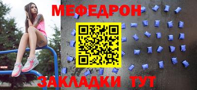 винт Камышлов